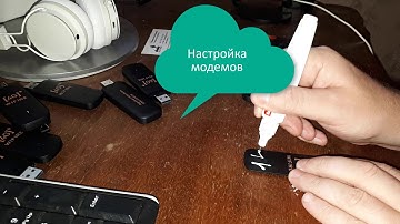 Пошаговая настройка мобильных прокси на Linux💣💯
