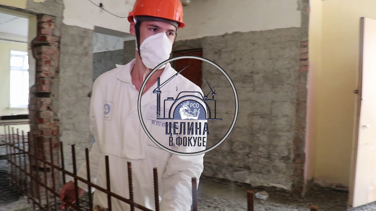 1. Рабочие моменты. ССО "Братство" (Озёрск). "Мирный атом" 2020