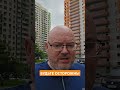Будьте осторожны! #аванс #задаток #квартиравпитере #купитьквартиру #продатьквартиру #недвижимость