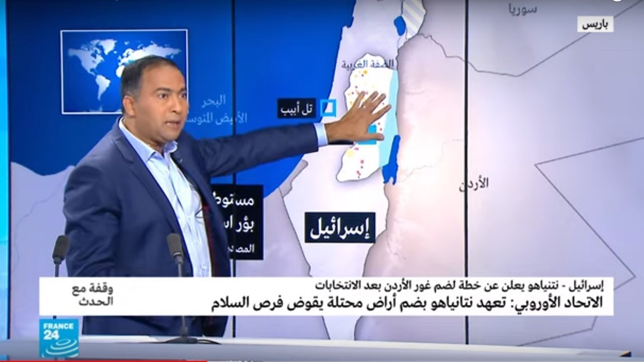 لماذا يريد نتانياهو ضم غور الأردن؟ ولماذا الآن؟