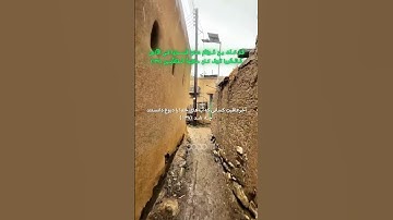 #سوره_آل_عمران آیه ۱۳۸ 🌱ترجمه :  علی ملکیگوینده : #علی_همت_مومیوند