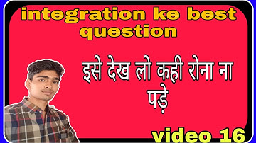 Diploma second sem math,integration lesson 2 ,applied math 1b, polytechnic 2nd sem math by vivek sir