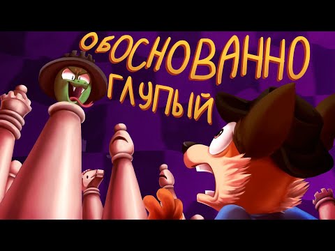 Видео: Шериф Хейси: Обоснованно глупый! | Русский Дубляж