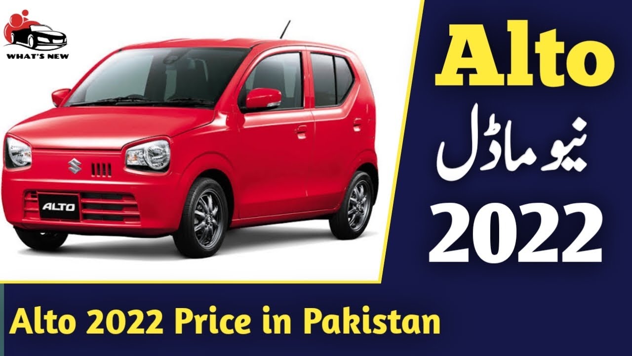 Suzuki Alto 22 Alto 22 Model In Pakistan Price Specs Review Youtube