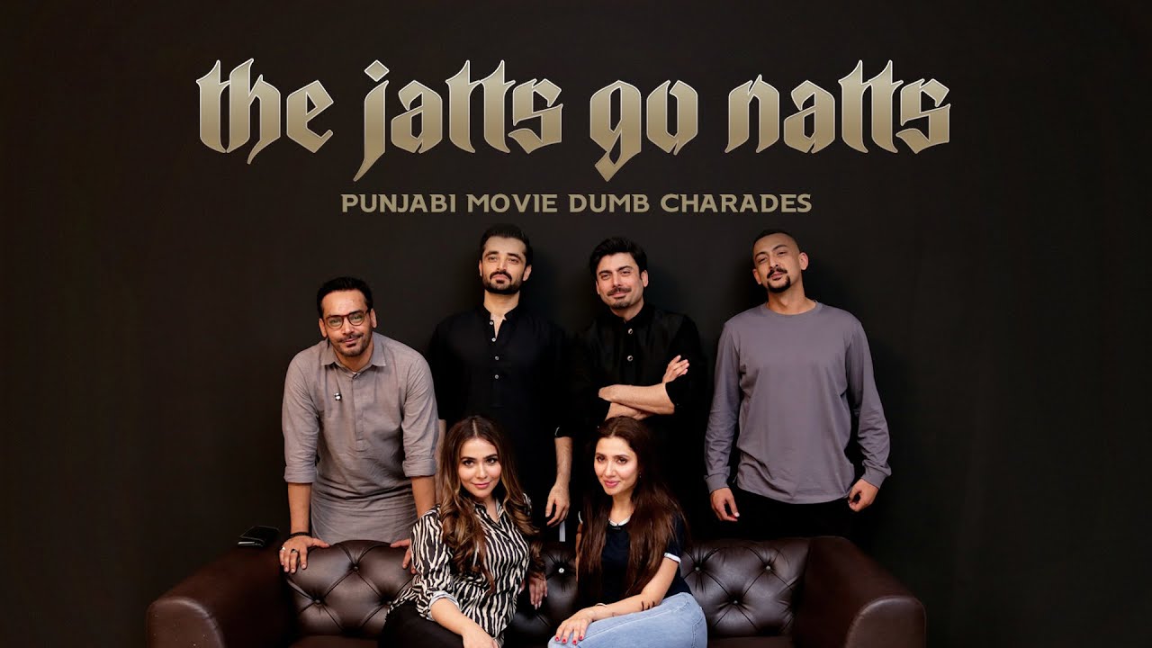 The Cast Of Maula Jatt Plays Dumb Charades | Mahira Khan | Fawad Khan | Hamza Ali Abbasi | Mashion