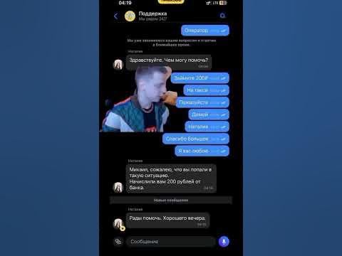 мелстрой бизнес - YouTube