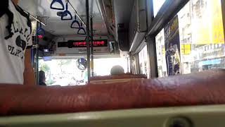 三重客運 635路 763-FU(V_20200504_170447)
