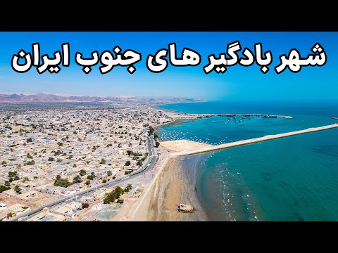 تصویری: بهترین رستوران‌های شهر قدیمی آلبوکرکی