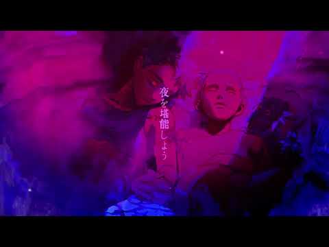 【UTAUカバー+ust】しあわせ【凰音シキ】