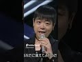 【なりきり!歌姫68】和田アキ子―あの鐘を鳴らすのはあなた