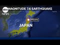 Six injured in Japan after 7.6 magnitude earthquake