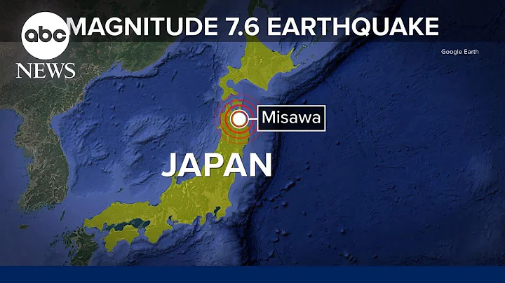 Six injured in Japan after 7.6 magnitude earthquake