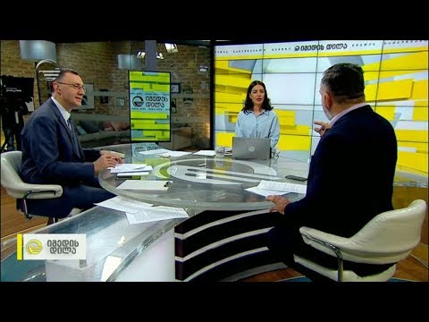 ოქსფორდში რუსეთის წინააღმდეგ ქართველების საუკუნოვანი პეტიციის ორიგინალს მიაგნეს