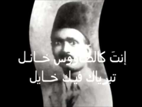 فلق الصباح رائعة خليل فرح من اولاد شمبات كرومة الكاشف