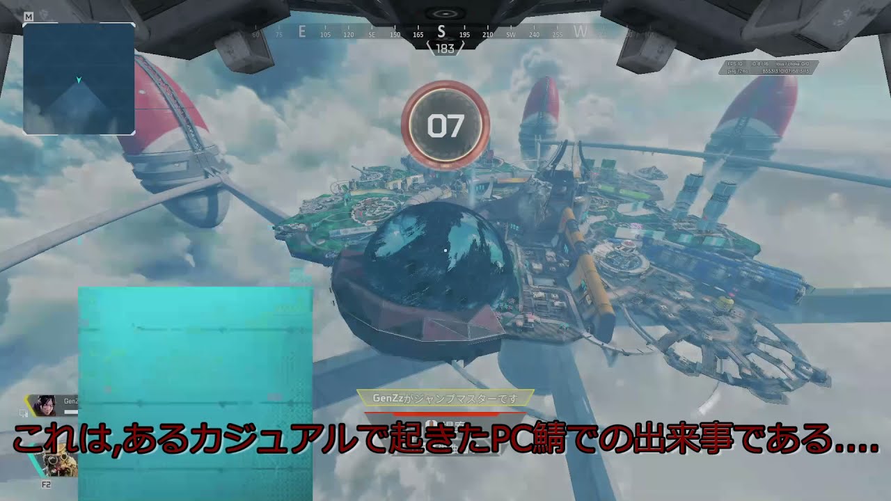 Apex Legends カジュアルで起きた屈伸煽り Pc鯖 Youtube