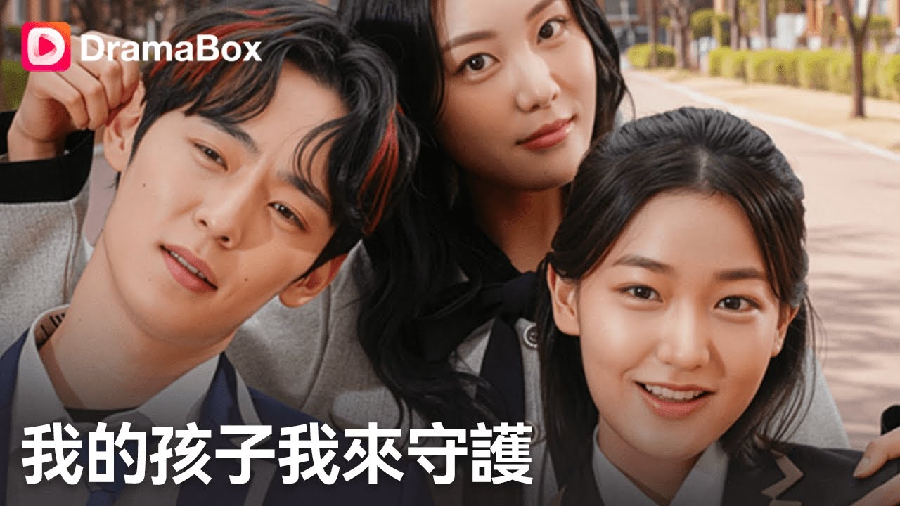 重生之我在小說裡逆襲人生