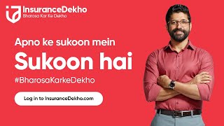 Farhan Akhtar Finds ‘Sukoon’ With Loved Ones - Secure Health Insurance for family | InsuranceDekho