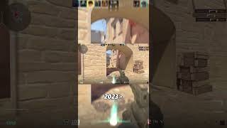 Прайм 2023? Или 2025?