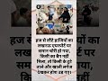Share this video 🥰 status 🥰 Islamic knowledge 🥰 Islamic videos #islamicvideo #status #shorts.