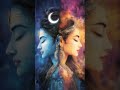 this mantra relaxed u too much😌🙏✨ #shiv #devotionalsongs #ytshorts