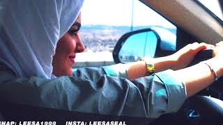 Leesa Seal - Arabian Trap Music