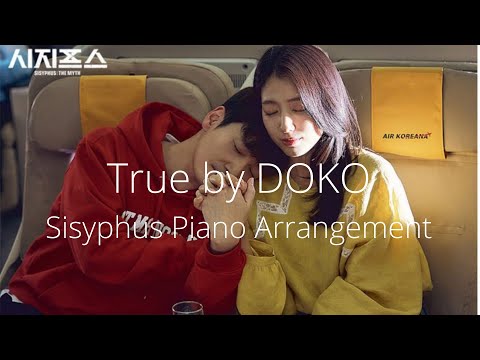 True (Vertitas) (Sisyphus) - Doko