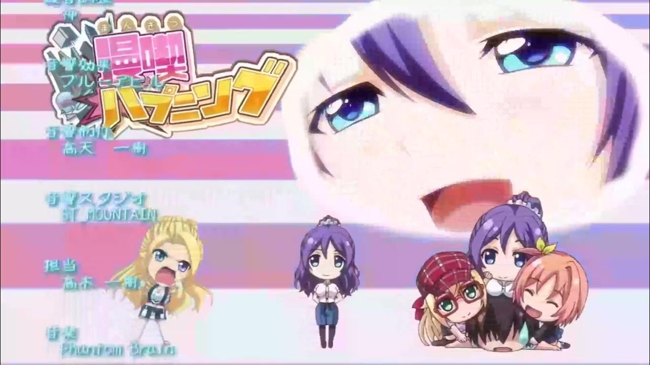 Mankitsu happened 3. Mankitsu happened 3