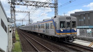 南海高野線 6200系 6517F 各駅停車 なんば行き