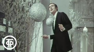 Муслим Магомаев Муслим Магомаев