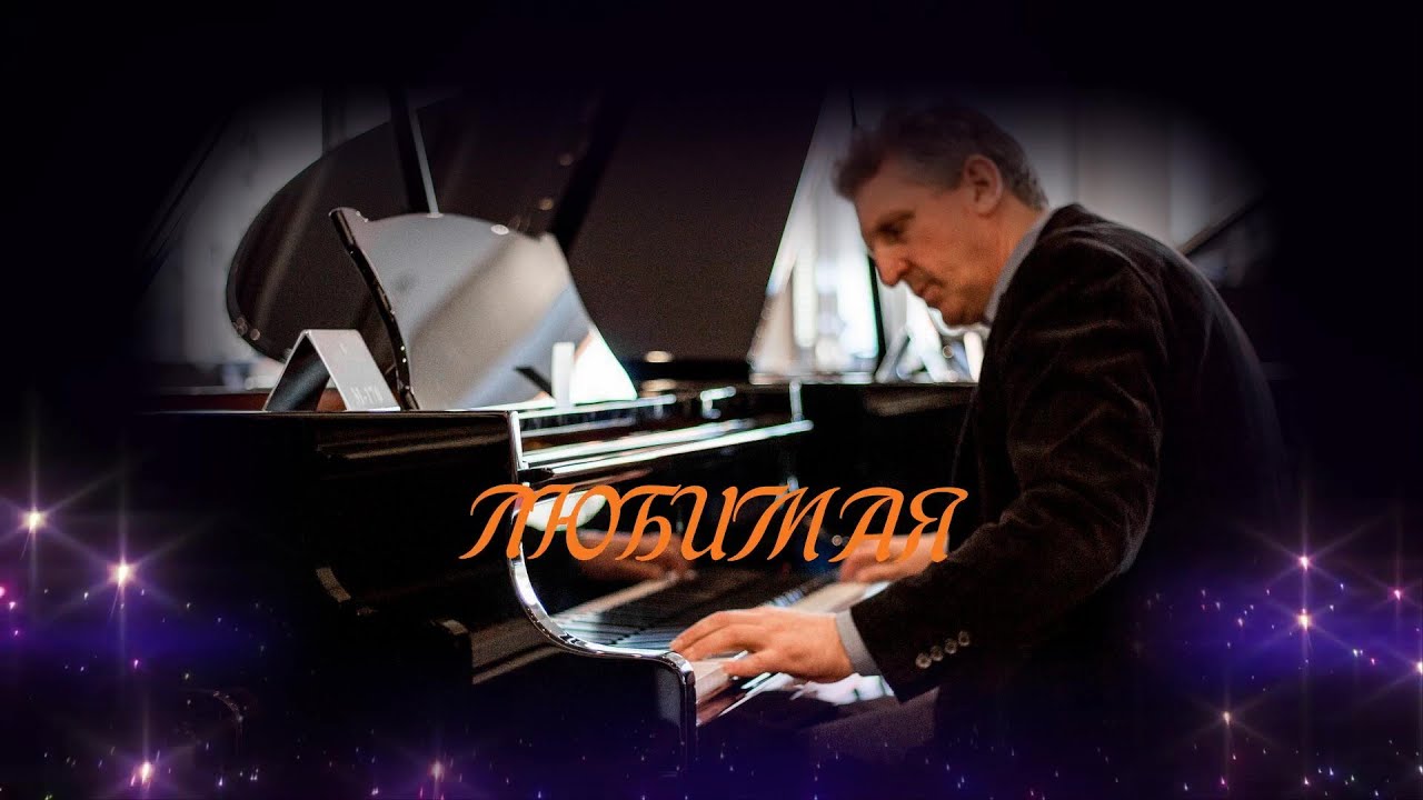 константин дерр текст песни 8 марта