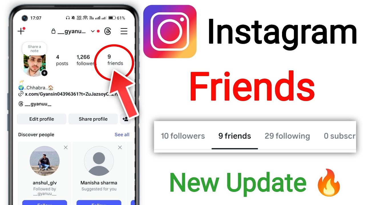 Instagram update Friends || Instagram The friend option appeared ...