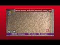 Telangana Sona Youtube1