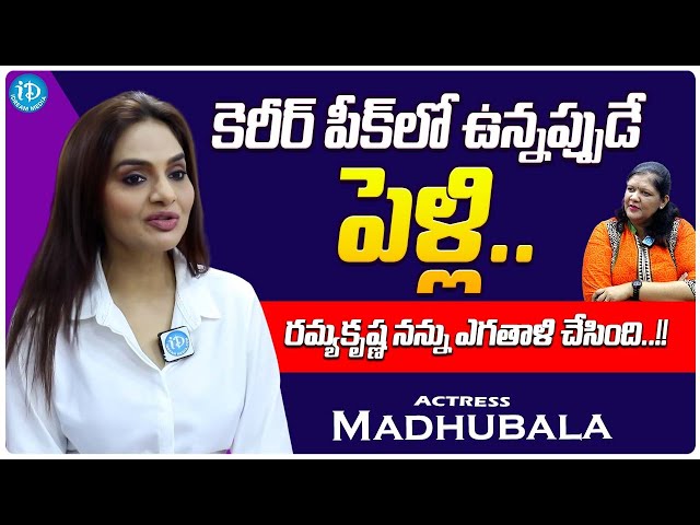 Actarss Madubala Sex Vedovs - Actress Madhubala Exclusive Interview About Her Movie Career | Trendsetters  With Neha | iDream Media - YouTube