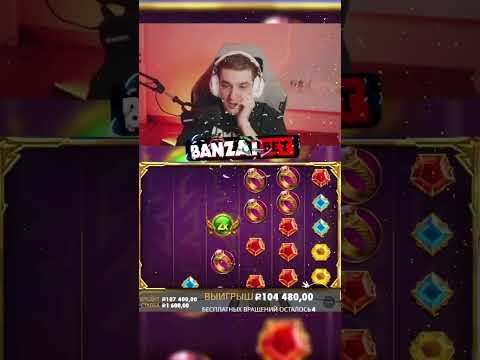 «Как Играть в Онлайн-Покер с Компьютером в Казино для Казахстана»