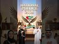 Get Your Personal UAE National Pledge Certificate Today! 🇦🇪📜#UAENews #Shorts #PledgeAndCommitment