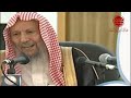رثاء الشيخ صالح اللحيدان رحمه الله قصيدة ثانية في رثائه 