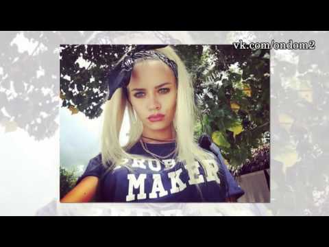 Марина Мексика занялась сексом с Никитой! Пынзарь опозорила Ольгу Бузову! Новости и слухи