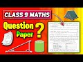 Class 9 Maths Model Question || Class 9 Maths Model Question 2082 ||