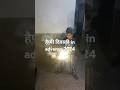 Happy Diwali in advance #funny #shorts