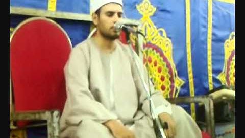 مقام الصبا للقارئ الشيخ صالح علي حسن.wmv