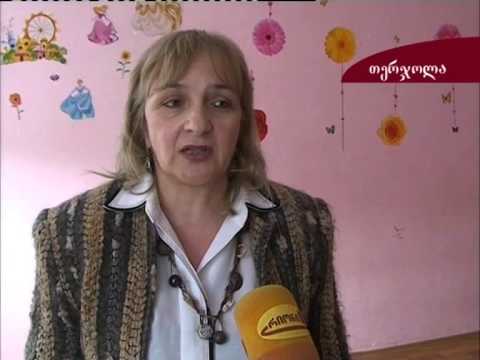 პინ-ი თერჯოლის საბავშვო ბაღებს დაეხმარა_PIN supported Two Kindergartens in Terjola IPIN
