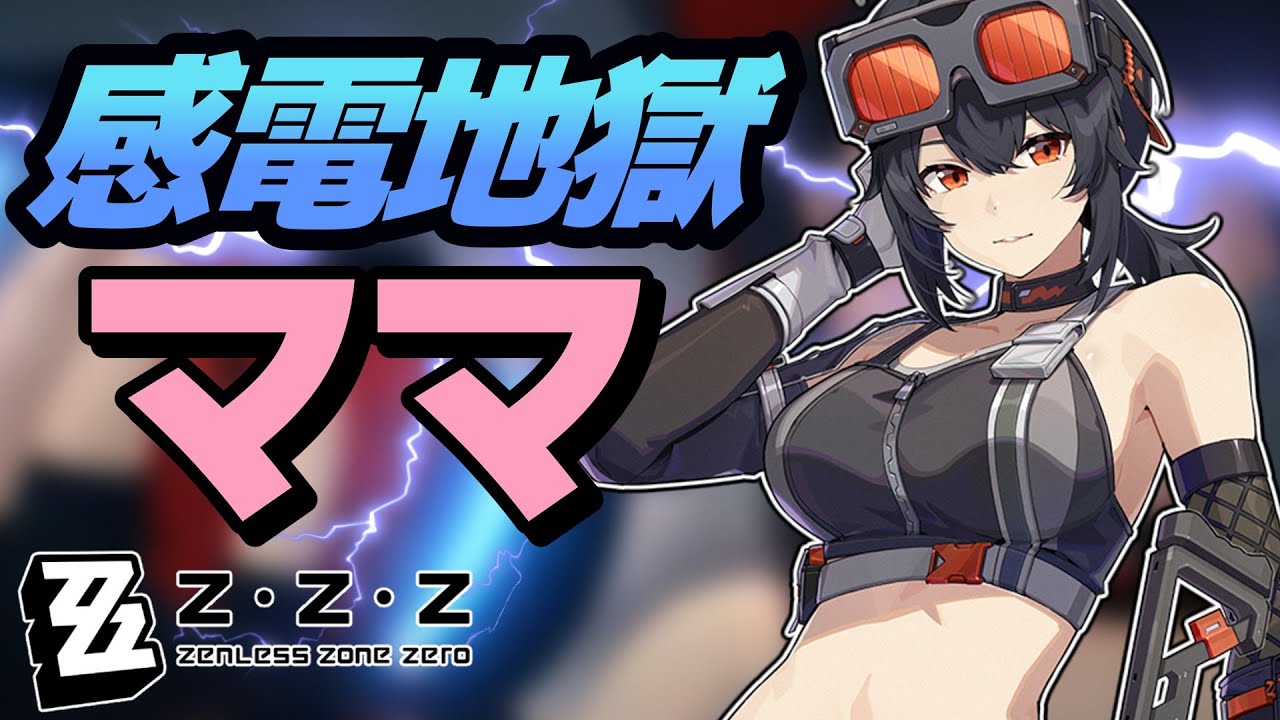 grace様♪専用です♪ Grace様 【公式通販】