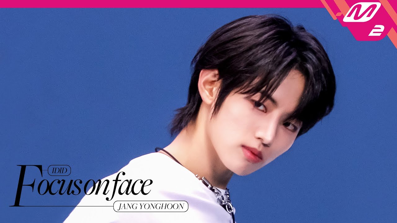 [FOCUS ON FACE] IDID JANG YONGHOON(장용훈) 'STEP IT UP' | MOVE TO ...