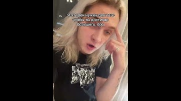 Josodo - Думай о большем