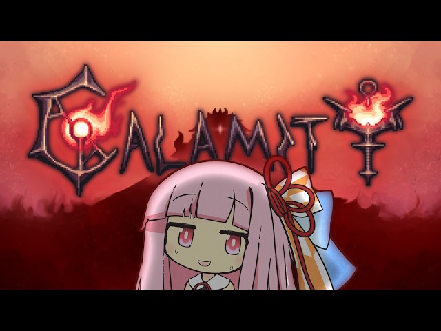 Akane is about to die over 1000 times [Terraria_Calamity #1] - YouTube