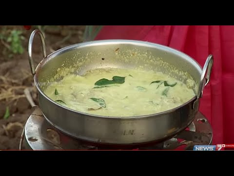 Vazhakkai Paal Curry