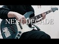 水瀬いのり - NEXT DECADE【Bass cover】