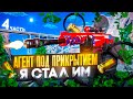 СНАЙПЕР vs ВЫБИВАЛА ХЕВИКОВ в ГТА 5 РП | Majestic RP