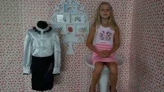 Обзор На Школьною Юбку Sh5