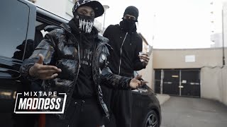 M Tri3Z - Phoning Music Video Mixtape Madness